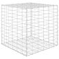 Preview: Würfel-Gabionen-Hochbeet Stahldraht 60x60x60 cm  