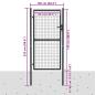 Preview: Mesh-Gartentor Verzinkter Stahl 100 x 225 cm Grau