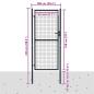 Preview: Mesh-Gartentor Verzinkter Stahl 100 x 250 cm Grau