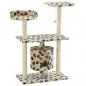 Preview: Katzen-Kratzbaum Sisal 95 cm Beige Pfoten-Aufdruck