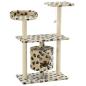 Preview: Katzen-Kratzbaum Sisal 95 cm Beige Pfoten-Aufdruck