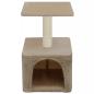 Preview: Katzen-Kratzbaum Sisal 55 cm Beige