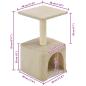 Preview: Katzen-Kratzbaum Sisal 55 cm Beige