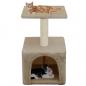 Preview: Katzen-Kratzbaum Sisal 55 cm Beige