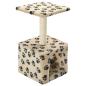 Preview: Katzen-Kratzbaum Sisal 55 cm Beige Pfoten-Aufdruck