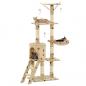Preview: ARDEBO.de - Katzenkratzbaum mit Sisal 138 cm Beige Pfoten-Aufdruck