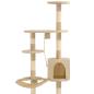 Preview: Wandkratzbaum mit Sisal-Kratzsäulen 194 cm Beige
