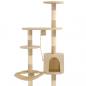Preview: Wandkratzbaum mit Sisal-Kratzsäulen 194 cm Beige