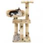Preview: Katzen-Kratzbaum mit Sisal-Säulen 65 cm Pfoten-Aufdruck Beige