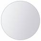 Preview: 8-tlg. Spiegelfliesen-Set Verschiedene Formen Glas