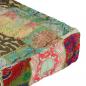 Preview: Pouf Flickwerk Quadrat Baumwolle Handgefertigt 50×50×12 cm Grün