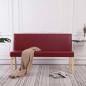 Preview: Sitzbank 139,5 cm Weinrot Kunstleder