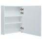 Preview: LED-Spiegelschrank 50x13,5x60 cm