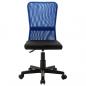 Preview: Bürostuhl Schwarz und Blau 44x52x100 cm Netzgewebe