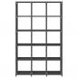 Preview: Würfel-Regal 15 Fächer Grau 103x30x175,5 cm Stoff