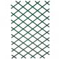 Preview: ARDEBO.de - Nature Garten-Rankgitter 50x150 cm PVC Grün 6040702