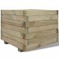 Preview: ARDEBO.de - Hochbeet 50x50x40 cm Holz Quadratisch