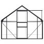 Preview: Gewächshaus Anthrazit Aluminium 5,89 m²