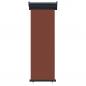 Preview: Balkon-Seitenmarkise 65x250 cm Braun
