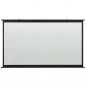 Preview: Beamer Leinwand 50" 16:9