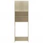 Preview: Waschmaschinenschrank Sonoma-Eiche 64x25,5x190 cm Holzwerkstoff