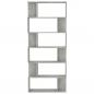 Preview: Bücherregal/Raumteiler Betongrau 80x24x192 cm Holzwerkstoff