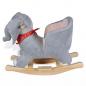 Preview: Schaukeltier Elefant
