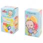 Preview: 15-tlg. Kinder-Doktorspiel-Set 38 x 30 x 67,5 cm