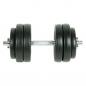 Preview: ARDEBO.de - Hantel Set 15 kg