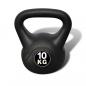 Preview: ARDEBO.de - Kettlebell Kugelhantel Trainingshantel Gewicht 10KG