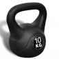 Preview: Kettlebell Kugelhantel Trainingshantel Gewicht 10KG