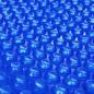 Preview: Runde Pool-Abdeckung PE Blau 549 cm