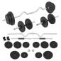 Preview: ARDEBO.de - Langhantel- und Kurzhantel-Set 30 kg