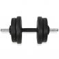 Preview: Hantelset 14-tlg. 20 kg