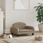 Preview: ARDEBO.de - Hundebett Cappuccino-Braun 50x40x30 cm Kunstleder