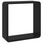 Preview: Würfelregale 3 Stk. Schwarz MDF