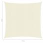 Preview: Sonnensegel 160 g/m² Creme 5x5 m HDPE