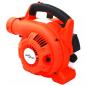 Preview: 3-in-1 Benzin-Laubbläser 26 ccm Orange