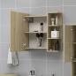 Preview: Bad-Spiegelschrank Sonoma-Eiche 62,5x20,5x64 cm Holzwerkstoff