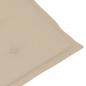 Preview: Gartenstuhlauflagen für Niedriglehner 6 Stk. Beige 100x50x3 cm