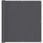 Preview: Balkon-Sichtschutz Anthrazit 120x500 cm Oxford-Gewebe
