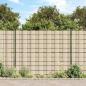 Preview: Garten-Sichtschutz PVC 70x0,19 m Creme