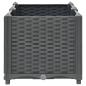 Preview: Hochbeet 80x40x38 cm Polypropylen