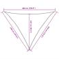 Preview: Sonnensegel 160 g/m² Taupe 3,5x3,5x4,9 m HDPE