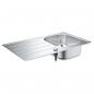 Preview: ARDEBO.de GROHE K200 Edelstahlspüle mit Abtropffläche, reversibel, 86x50mm, Edelstahl (31552SD1)