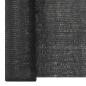 Preview: Zaunblende Schwarz 1,8x25 m HDPE 195 g/m²