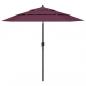 Preview: ARDEBO.de - Sonnenschirm mit Aluminium-Mast 3-lagig Bordeauxrot 2,5 m