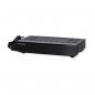 Preview: Kathrein UFS 810 Plus DVB-S SAT-Receiver, schwarz (202500001)