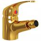 Preview: Badezimmer Bidet Mischbatterie Golden 13x12 cm