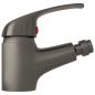 Preview: Badezimmer Bidet Mischbatterie Grau 13x12 cm